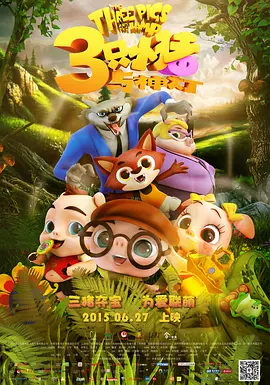 亚洲人成网站色在线观看