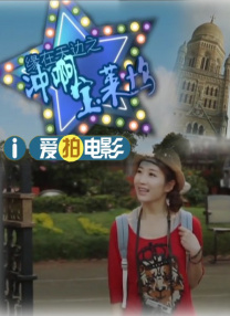 国产成人免费福利网站